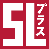 HAKO-BU.netシステム